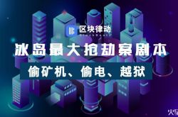 (9分钟科普下)岳阳工厂集中在哪_哔哩哔哩-3